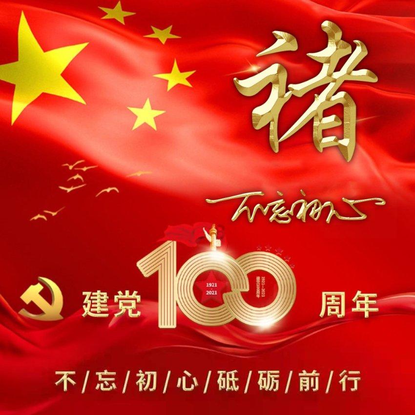 美女审美都是惊人的相似啊！张婧仪这蓝色针织帽+围巾，简直初恋氛围感拉满
