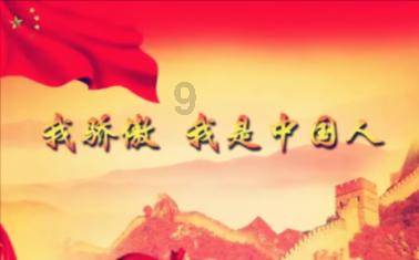 西瓜地逃生