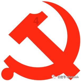 缤纷水果茶