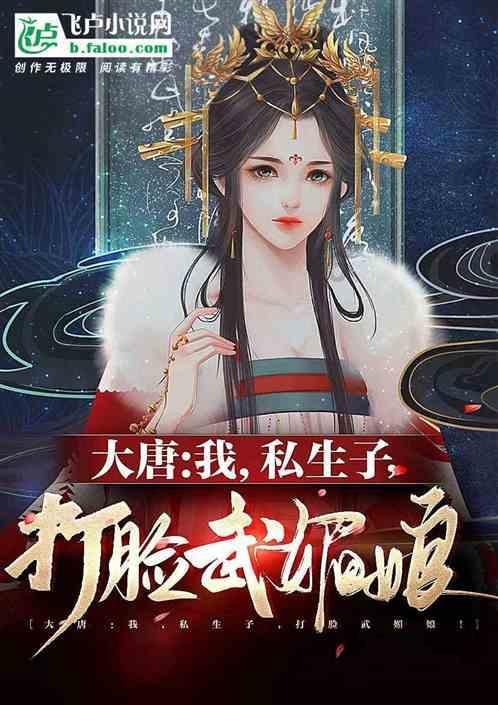 救援男孩毕业生