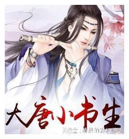 有没有关于爱情的小说推荐一下游戏画面